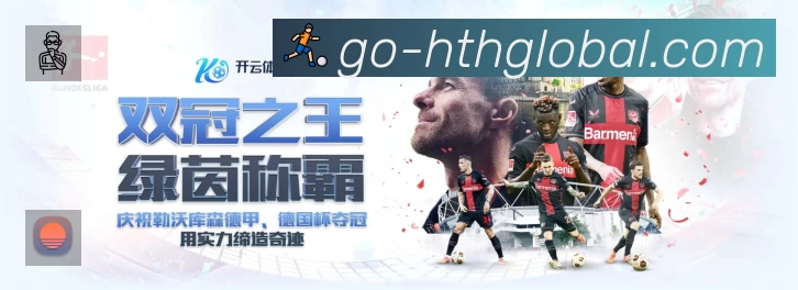 荣誉图K1