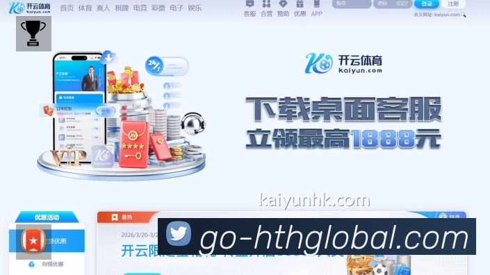 荣誉图K3